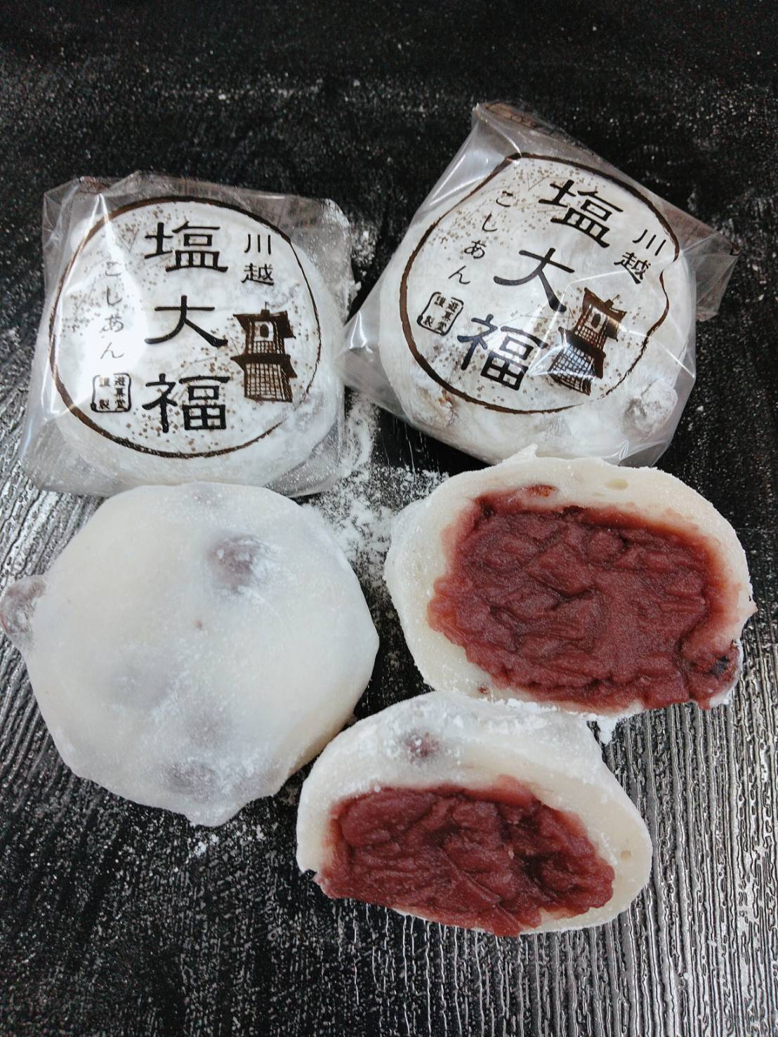 商品写真